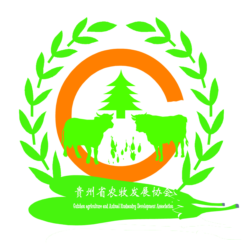 贵州省农牧发展协会会徽